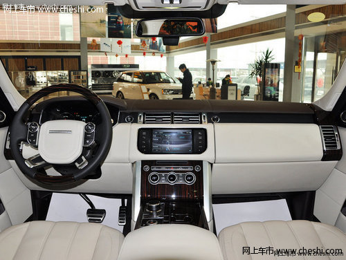 2013款路虎揽胜行政版  天津平价销售中