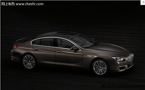 购全新BMW 6系免购置税 享低首付0月供