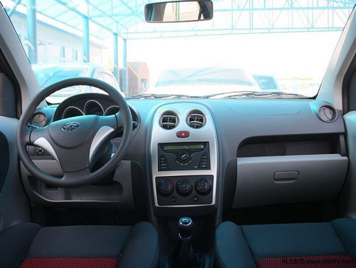 滄州威志V2限量?jī)?yōu)惠車型39900元 現(xiàn)車銷售