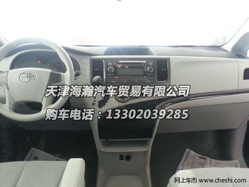丰田塞纳3.5L两驱 经典MPV车型批量到货