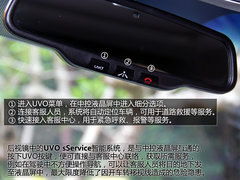 SUV也环保 试驾进口起亚索兰托2.4L GDI