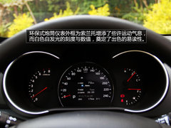 SUV也环保 试驾进口起亚索兰托2.4L GDI
