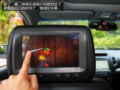 SUV也环保 试驾进口起亚索兰托2.4L GDI