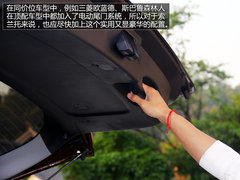 SUV也环保 试驾进口起亚索兰托2.4L GDI