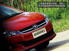 内饰革新 试驾2013款和悦RS 1.8L豪华版