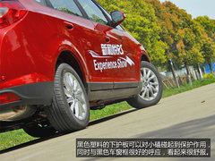 内饰革新 试驾2013款和悦RS 1.8L豪华版