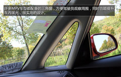 内饰革新 试驾2013款和悦RS 1.8L豪华版