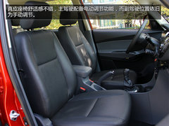 内饰革新 试驾2013款和悦RS 1.8L豪华版