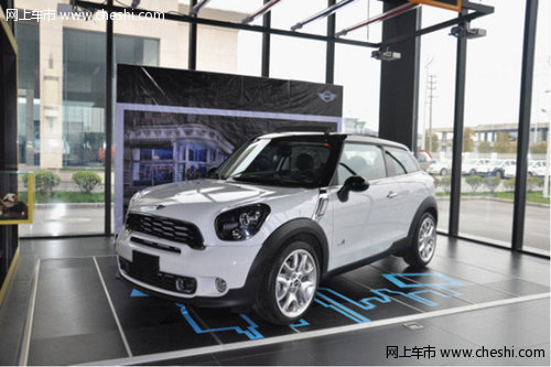 湖州润之翼 MINI PACEMAN 