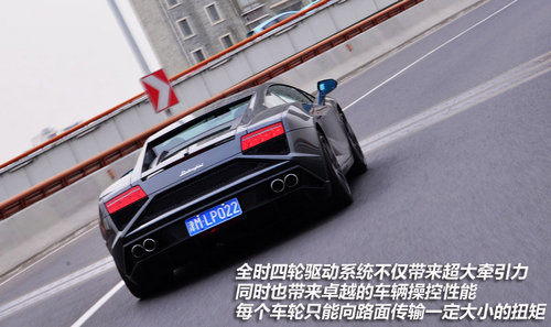 简单体验 兰博基尼Gallardo LP 560-4