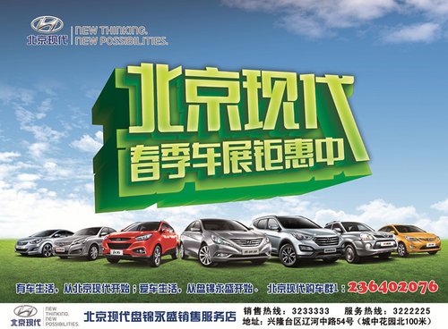 全新宝马3系GT 将亮相2013上海车展