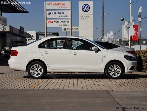 朝阳一汽大众疯狂3小时 机惠失不再来