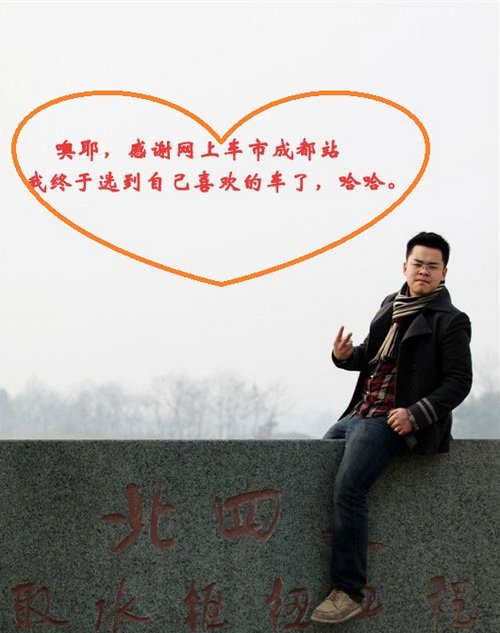 小陈的经济适用车型选车攻略