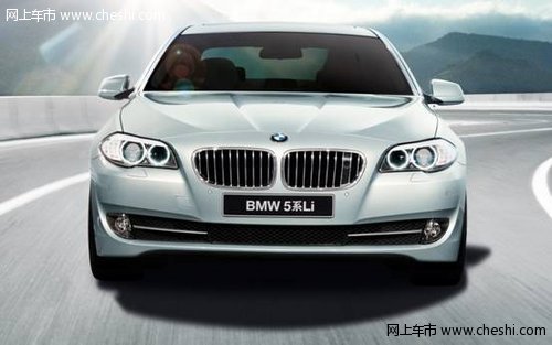 深圳昌宝BMW心动4月购车狂欢节周末开启