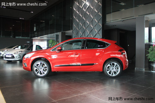 谛艾仕家族之DS4 实拍详解