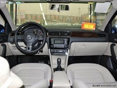 湖州永达上海大众全新桑塔纳