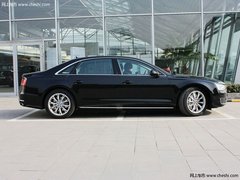 奥迪A8L新车减价 天津宝?；灯郊巯?  src=