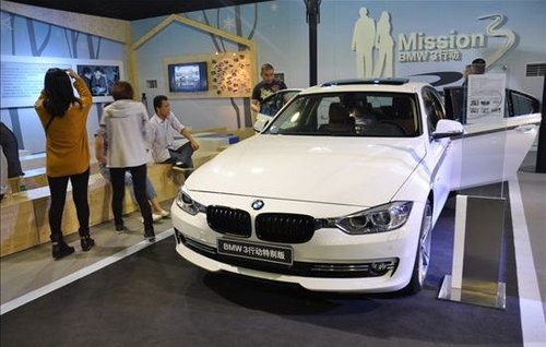 2013年BMW 3行动推出“3行动特别版”