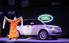 从容 揽巅峰之作 呼和浩特路虎全新一代揽胜至尊上市