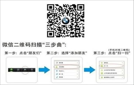 许巍《时光》吉他谱_吉他谱分享