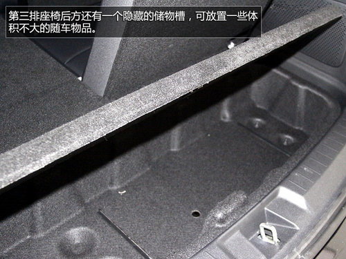3.6L/智能全驅(qū) 菲亞特新款菲躍到店實拍