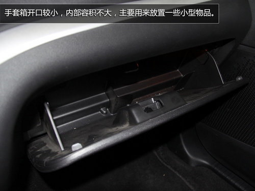 3.6L/智能全驅(qū) 菲亞特新款菲躍到店實拍