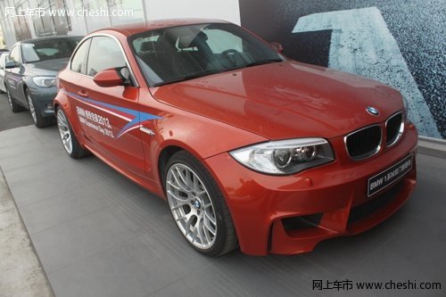 2013 BMW感受完美 车型巡礼之宝马1M