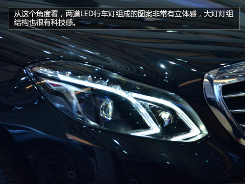 2013上海车展探馆：新款奔驰E级加长版