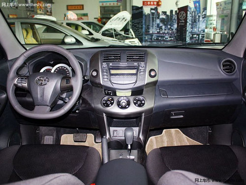 丰田RAV4现金优惠2.2万 兼顾越野与舒适