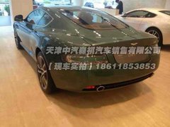 阿斯顿-马丁DB9新款  天津标配让利出售