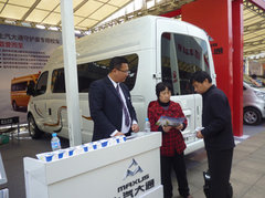 上汽大通闪耀2013全国百强县市汽车巡展