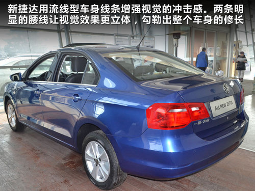 長(zhǎng)春網(wǎng)上車市“煥然新生”全新捷達(dá)實(shí)拍