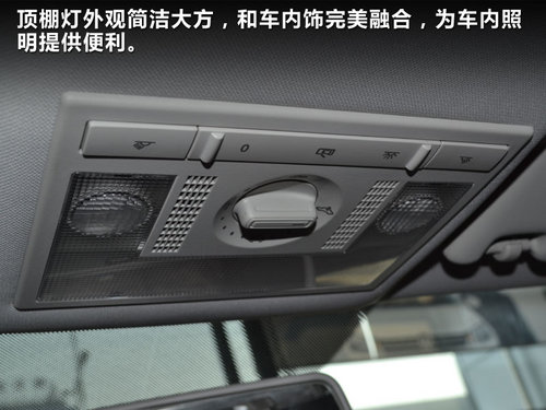 長春網(wǎng)上車市“煥然新生”全新捷達(dá)實(shí)拍
