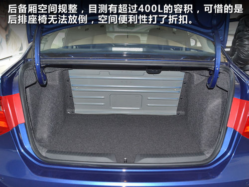 長春網(wǎng)上車市“煥然新生”全新捷達(dá)實(shí)拍