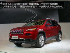 另类新物种 Jeep全新城市SUV自由光实拍