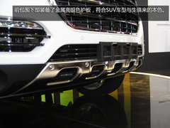 更换新标/外观增配 上海车展实拍哈弗H8