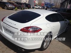 2013款保时捷帕纳梅拉  铂金版现车特价