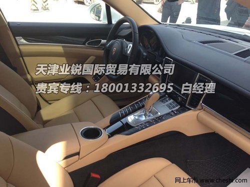 2013款保时捷帕纳梅拉  铂金版现车特价