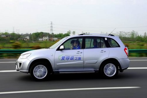 中国最省油的SUV——瑞虎全能体验营天堂寨之旅