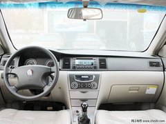 英伦SC7优惠5000元含补贴 店内少量现车