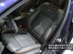君威旅行版 上海车展实拍欧宝英速亚