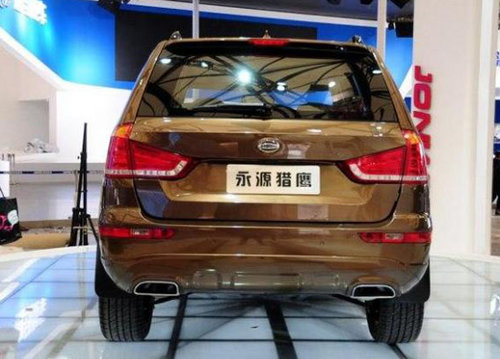 永源猎鹰SUV售8.98万元起 上海车展发布