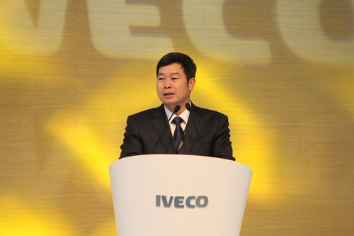 依维柯2款新车中国首发 战略成果发布
