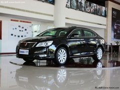 上汽荣威950肇庆优惠5万元 彰显高端商务品格