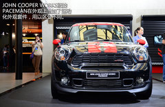 激进的性能小将 JCW版PACEMAN车展实拍