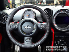 激进的性能小将 JCW版PACEMAN车展实拍