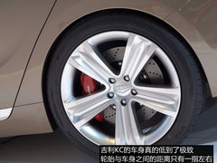 2013上海车展首发 吉利KC概念车实拍解析