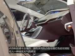 2013上海车展首发 吉利KC概念车实拍解析