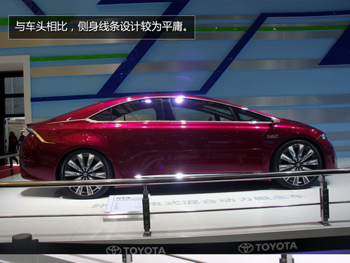 大众XL1领衔 2013上海车展新能源车盘点