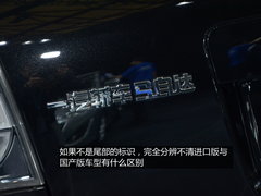 增加2.3T发动机 车展实拍一汽马自达CX-7